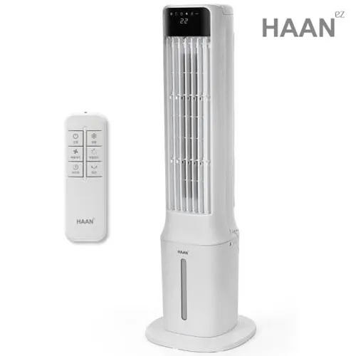 [한경희] 9L 타워형 에어쿨러 냉풍기 물통분리 리모컨형 가정용 HAAN-L1000(업체별도 무료배송)