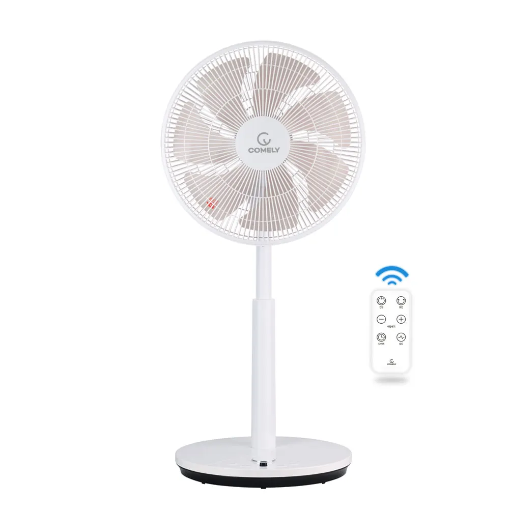 [코멜리] 14인치 BLDC 좌석용 리모컨 팬큘레이터 CYF-DC2000R (업체별도 무료배송)