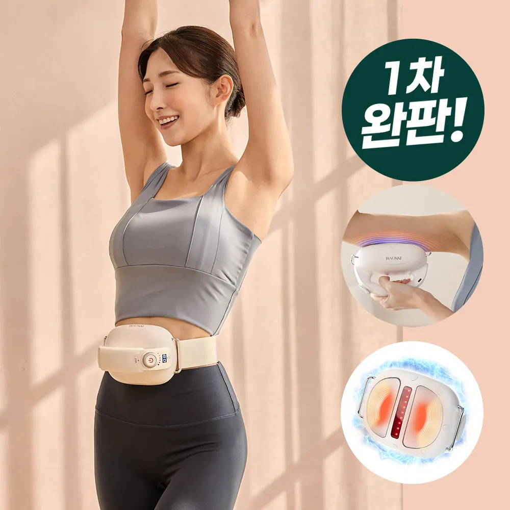 이노브엠 셀루핏 무선 진동 핸드 안마기 온열 복부 EMS 마사지기 IA-M100PN (업체별도 무료배송)