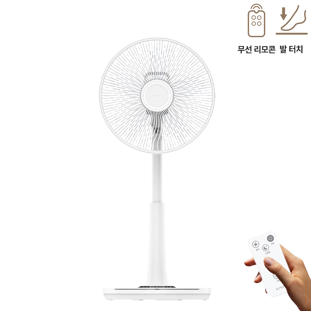 [카프] 발터치 리모컨 서큘레이터형 선풍기 KF-WF03 (업체별도 무료배송) [기획전특가]
