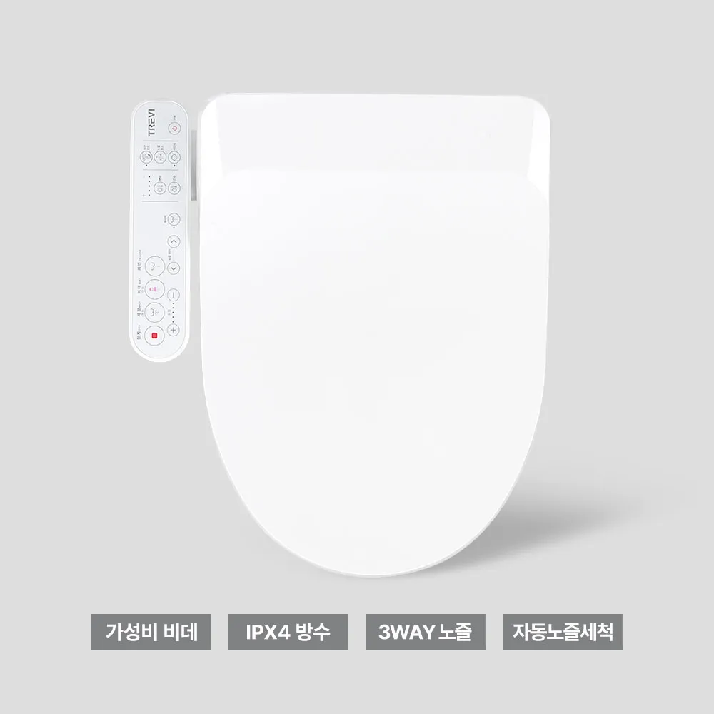 [자가설치][TREVI] 우리가족 안심 풀스텐 노즐 비데 ALB-3500 (업체별도 무료배송)