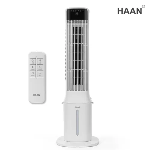 [한경희] 9L 대용량 물통분리 간편세척 리모컨형 타워팬 냉풍기 HAAN-L1000 (업체별도 무료배송)