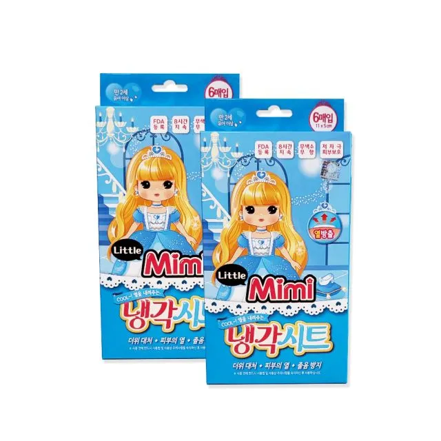 [리틀미미] 열냉각 쿨링 열패치 파격특가(30매/60매)(업체별도 무료배송)