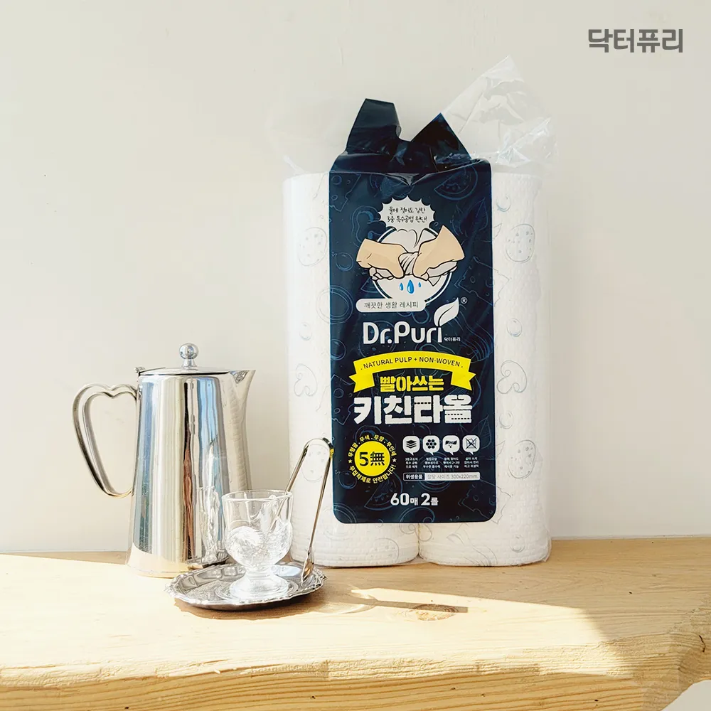 [닥터퓨리] 빨아쓰는 키친타올 60매 x 2롤 (원데이행주) (업체별도 무료배송)
