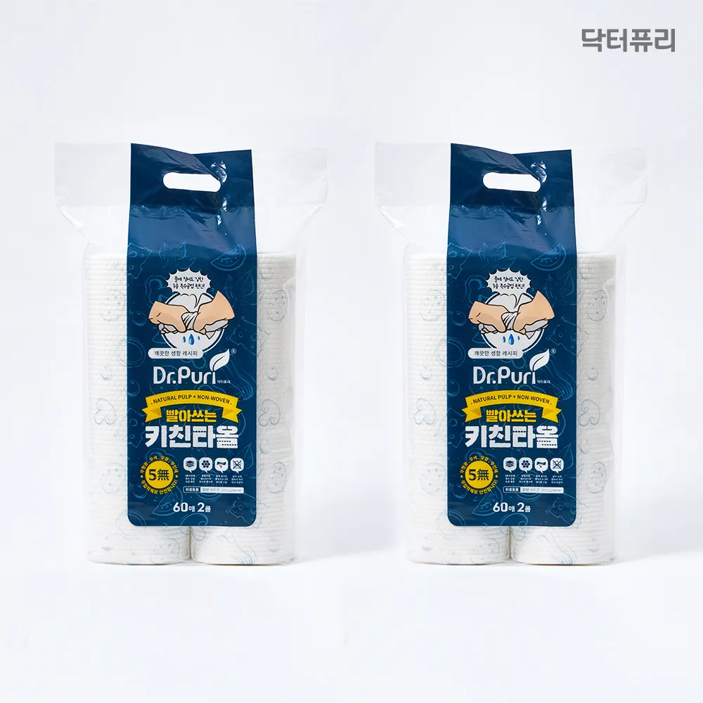[닥터퓨리] 빨아쓰는 키친타올 60매 x 4롤 (원데이행주) (업체별도 무료배송)