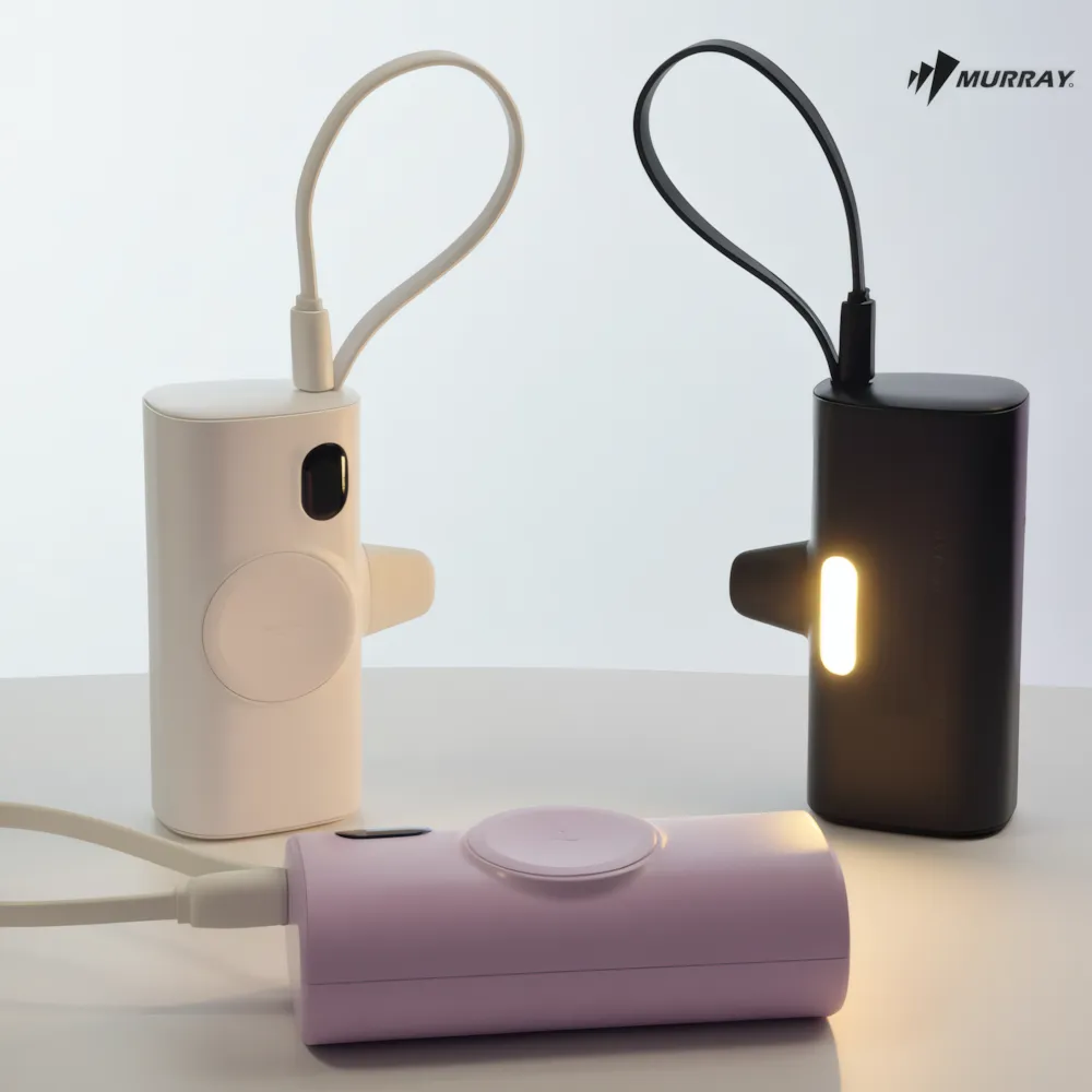 [머레이] 5000mAh 3in1 도킹형 휴대폰/스마트워치 보조배터리 MW-DOC (업체별도 무료배송)