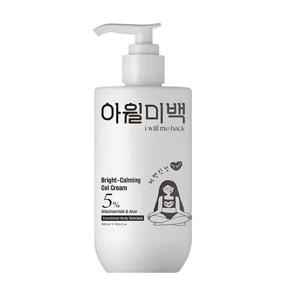 [아윌미백] 브라이트카밍 젤크림 300ml (미백/주름개선 기능성)(업체별도 무료배송)