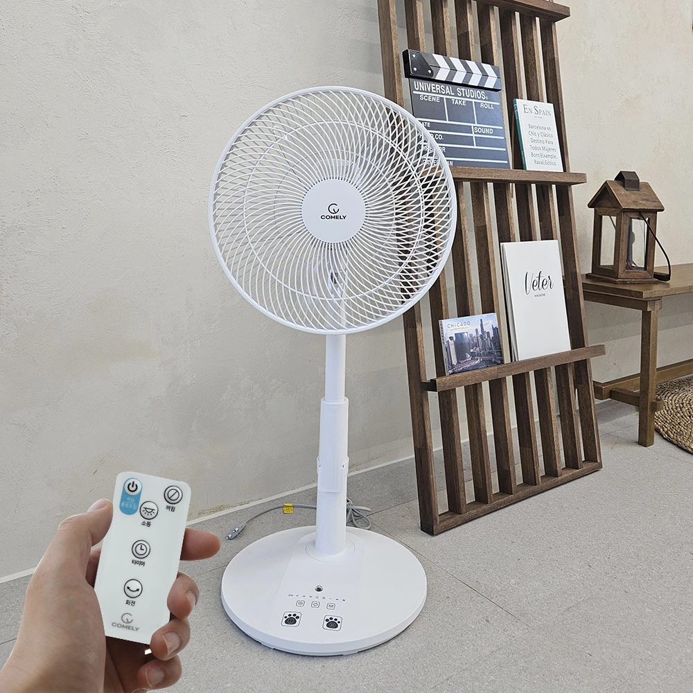 [코멜리] 발터치 리모컨 팬큘레이터 CYF-R2125D (업체별도 무료배송)