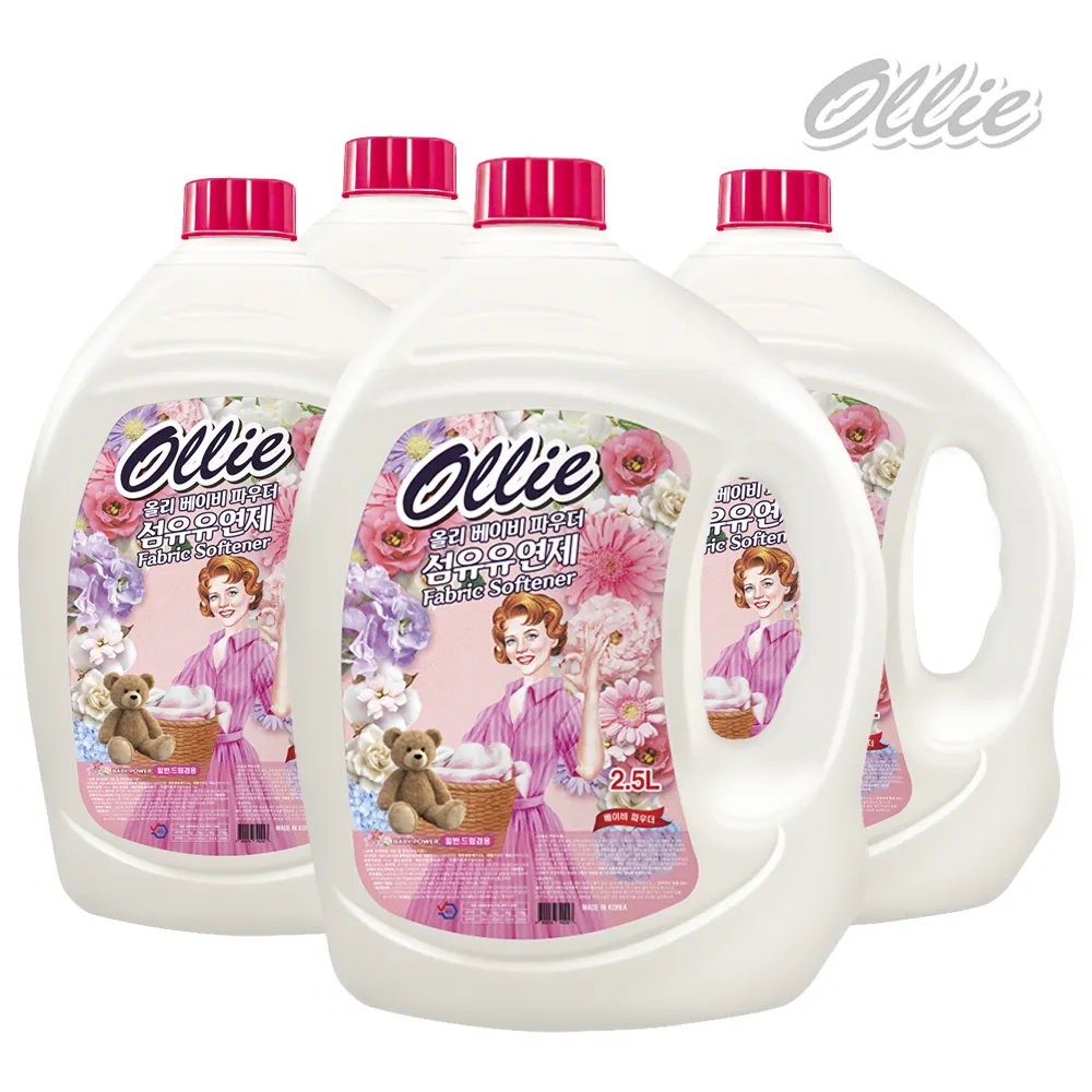 [올리] 베이비파우더 섬유유연제2.5L x 4개 (업체별도 무료배송)