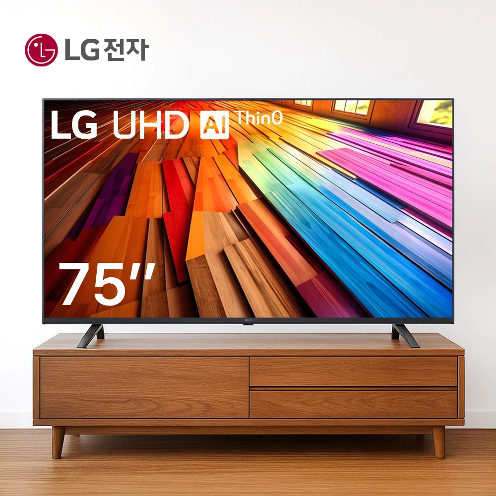 (체감가 101만) (리퍼) [LG전자] 75인치 4K스마트TV 75UQ7070 (업체별도 무료배송)
