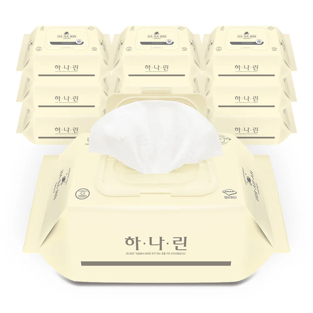 하나린 물티슈 엠보싱 캡형 *80매 10팩/25매 20팩 (업체별도 무료배송)