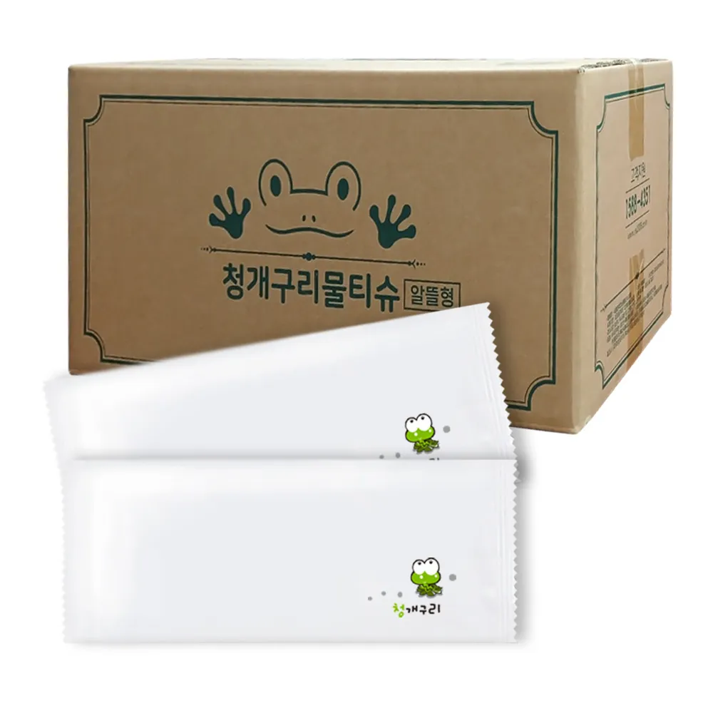 청개구리물티슈 업소용물티슈 6종류 대용량 (업체별도 무료배송)