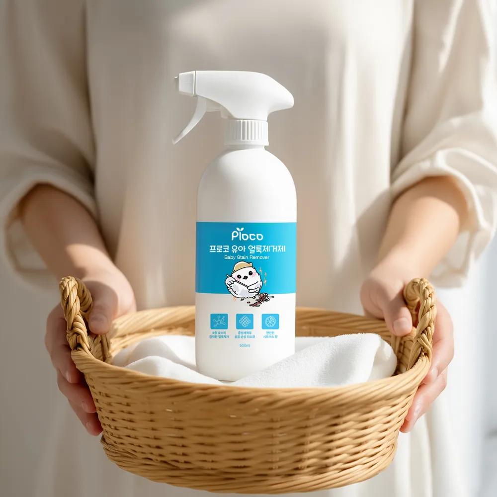 프로코 9종효소 유아 얼룩제거제 500ml 외 4종 (업체별도 무료배송)