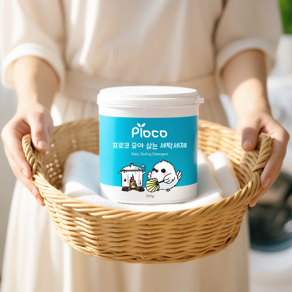 프로코 유아 삶는 세탁 세제 500g 외 4종 (업체별도 무료배송)