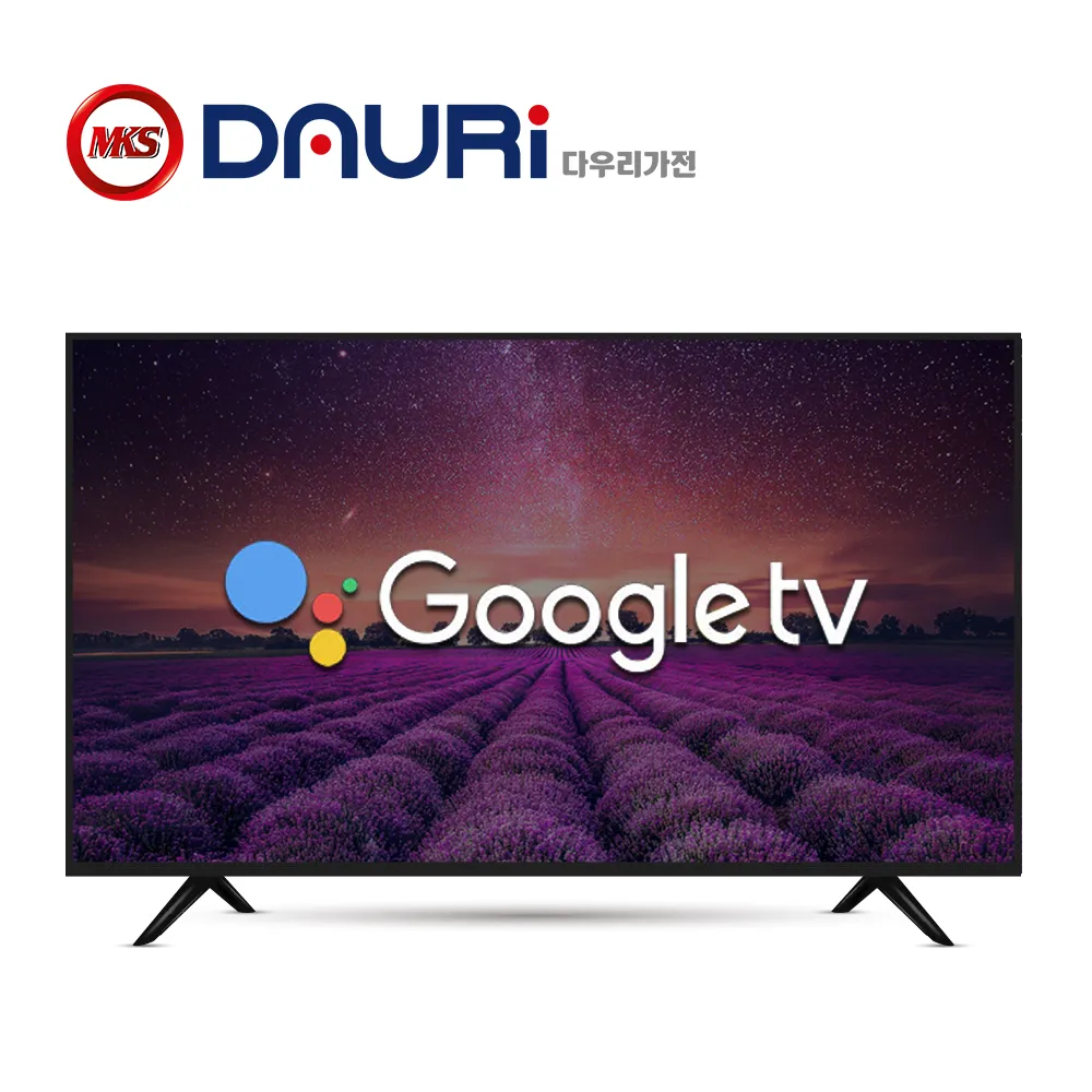 [체감가 96.6만][신세계상품권증정][다우리] 75인치 QLED TV 구글 안드로이드 DUR750QLED (업체별도 무료배송)