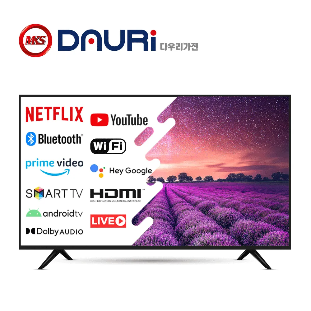 [체감가 77.8만][신세계상품권증정][다우리] 75인치 4K스마트TV 구글 안드로이드 DUR750UHD (업체별도 무료배송)