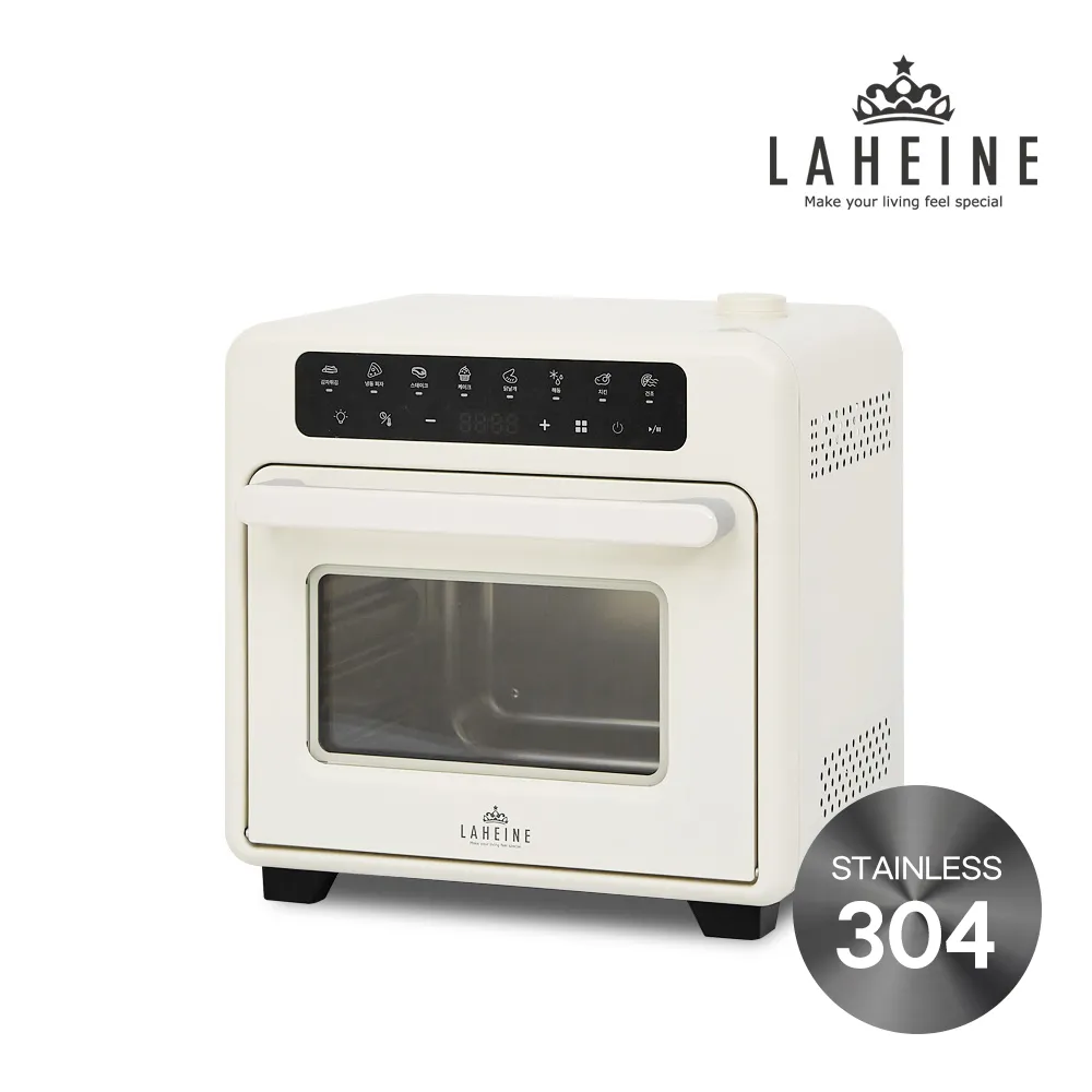 라헨느 더 퀸 304 올스텐 디지털 스팀오븐 에어프라이어 16리터 LHN-OV3200W (업체별도 무료배송)