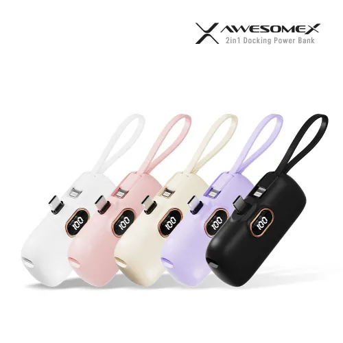 [어썸엑스] PD 22.5W 초고속 도킹형 5,000mAh C타입 보조배터리 AXPB-5KPD-13-LGC(색상 택1)(업체별도 무료배송)