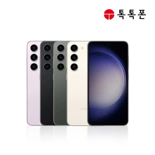 (중고) 삼성전자 갤럭시 S23 256GB SM-S911 (업체별도 무료배송)[톡톡폰]
