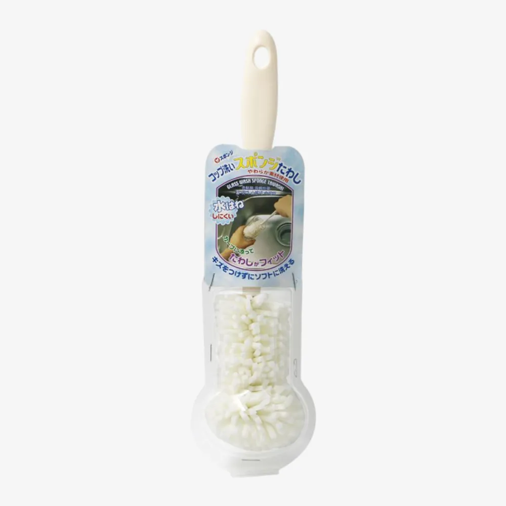 스펀지 젖병솔 텀블러 물병 세척솔 컵세척브러시 26cm (업체별도 무료배송)