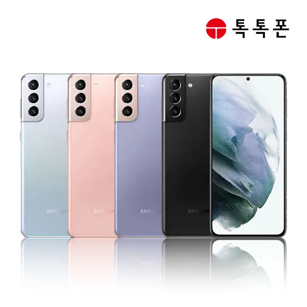 (중고) 삼성전자 갤럭시 S21+ 256GB SM-G996 (업체별도 무료배송)[톡톡폰]