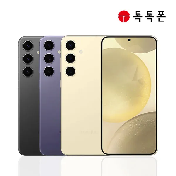 (중고) 삼성전자 갤럭시 S24 256GB SM-S921 (업체별도 무료배송)[톡톡폰]