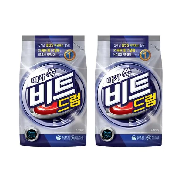 비트 분말세제 드럼 2.5kg 2개 (업체별도 무료배송)