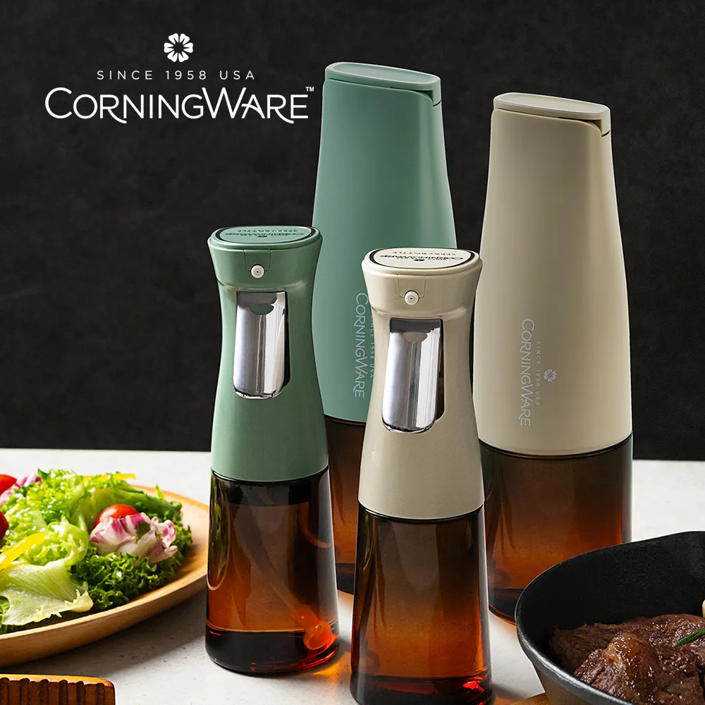 코닝웨어 프레시리 오일 스프레이 240ml & 디스펜서 500ml (업체별도 무료배송)