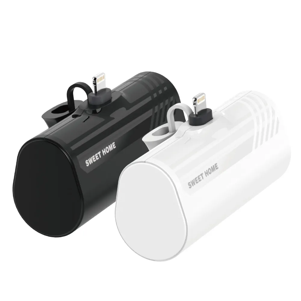 [스윗홈] 8핀 아이폰 고속충전 도킹형 미니 보조배터리 5000mAh (업체별도 무료배송)