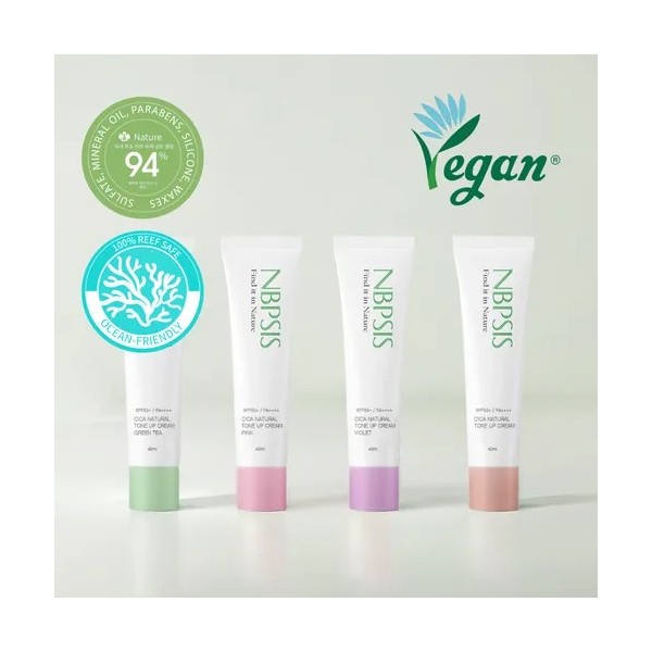 [1+1][엔비피시스] 시카 내추럴 톤업선크림 40ml SPF50+/PA++++ (업체별도 무료배송)