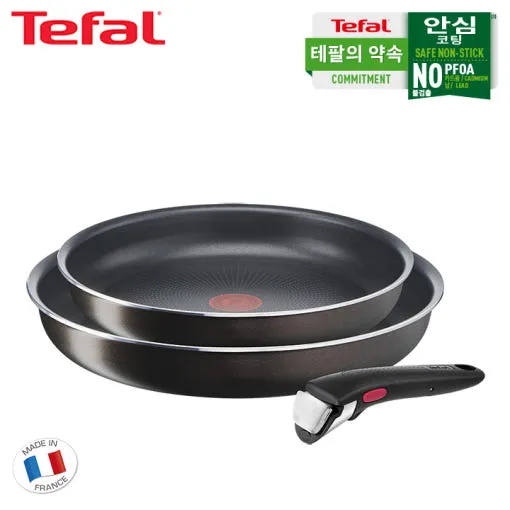 [테팔] 블랙커피 트라이미 매직핸즈 3p (업체별도 무료배송)