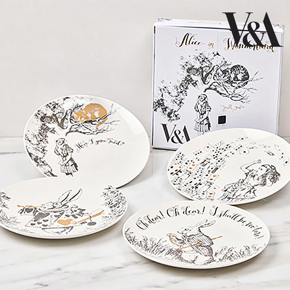 V&A 플레이트 4P (20.5cm)(업체별도 무료배송)