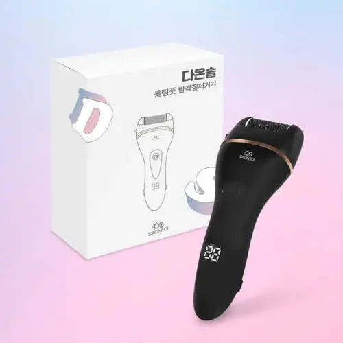 다온솔 발각질제거기 (교체형 롤러3개 포함/강도 3단계 조절)