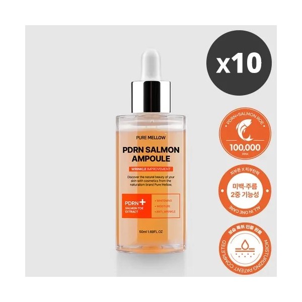 [퓨어멜로우] PDRN 연어 앰플 50ml x 10개 (미백/주름개선 기능성)(업체별도 무료배송)