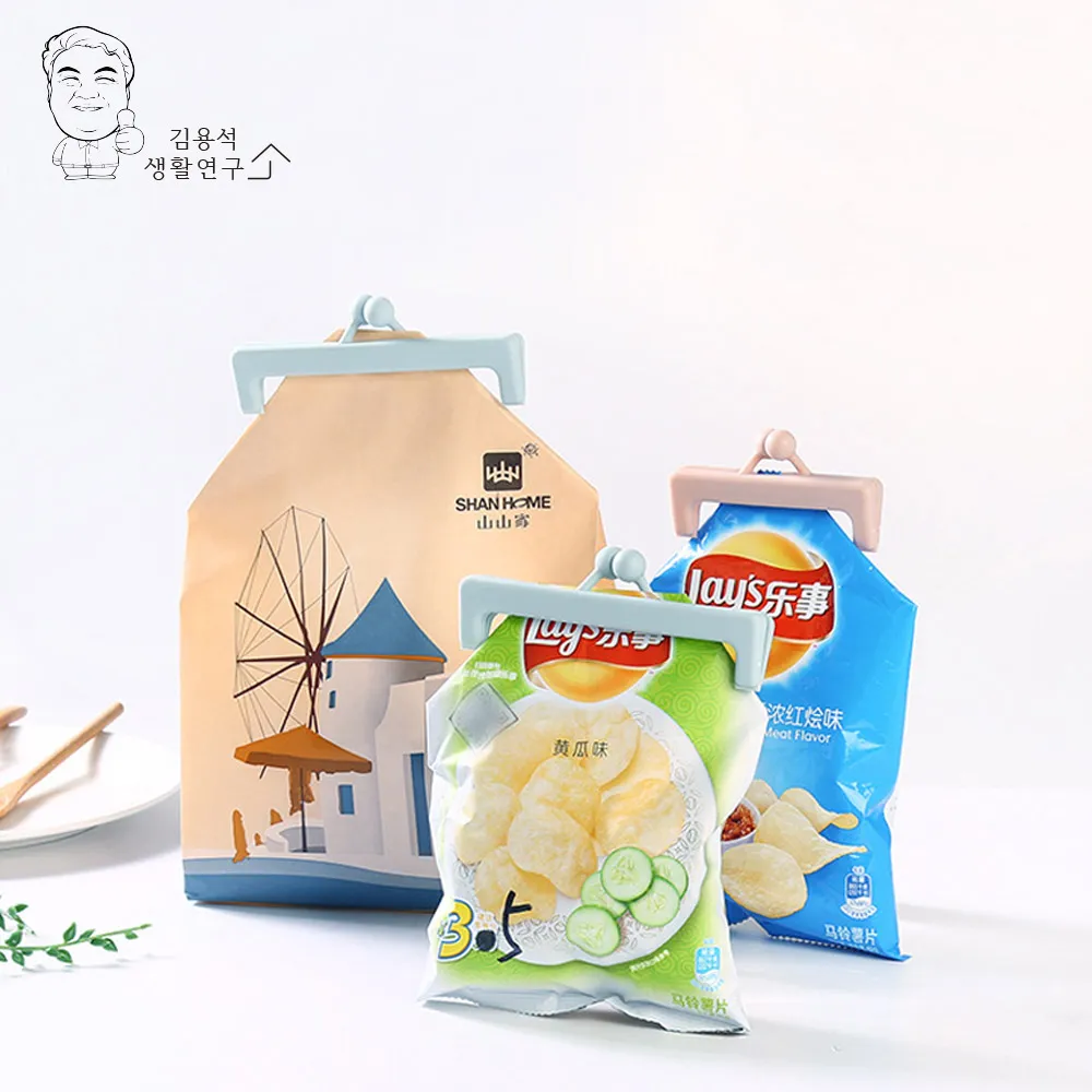 방울 씰링 클립 소형+대형 세트 봉지 눅눅 방지 집게 (업체별도 무료배송)