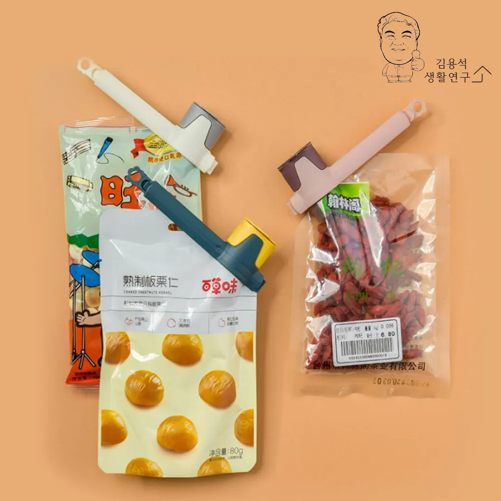 듀올 씰링 클립 봉투 봉지집게 밀폐 밀봉캡 뚜껑 (업체별도 무료배송)