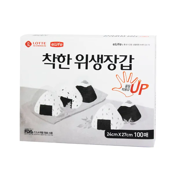 롯데 착한 위생장갑 비닐장갑 100매
