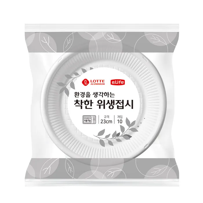 롯데 착한 환경을 생각하는 위생접시 (업체별도 무료배송)