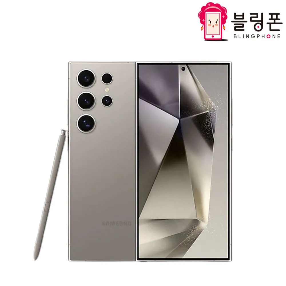 [중고폰]삼성전자 갤럭시 S24울트라 (업체별도 무료배송)[블링폰]