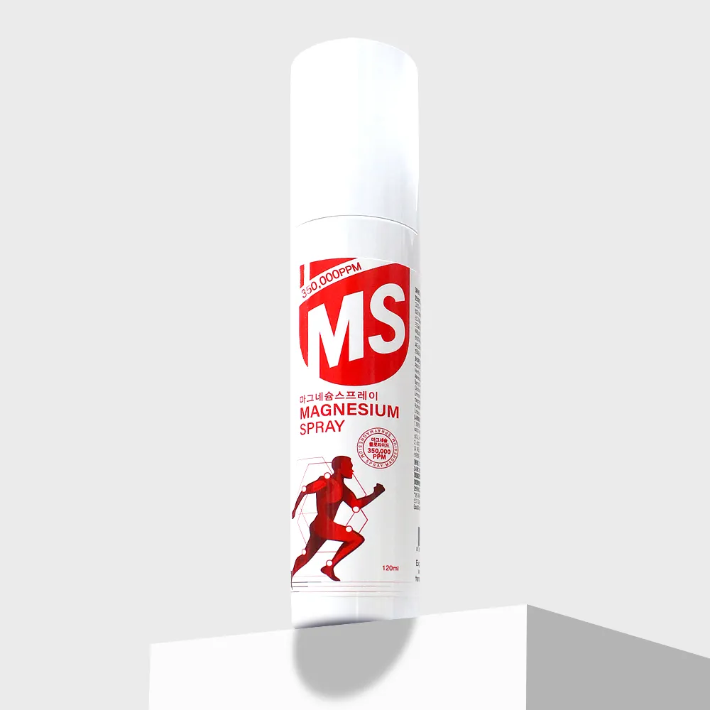 뿌리는 MS 마그네슘 스프레이 120ml (고함량 35만ppm)(2개이상 구매가능)(업체별도 무료배송)