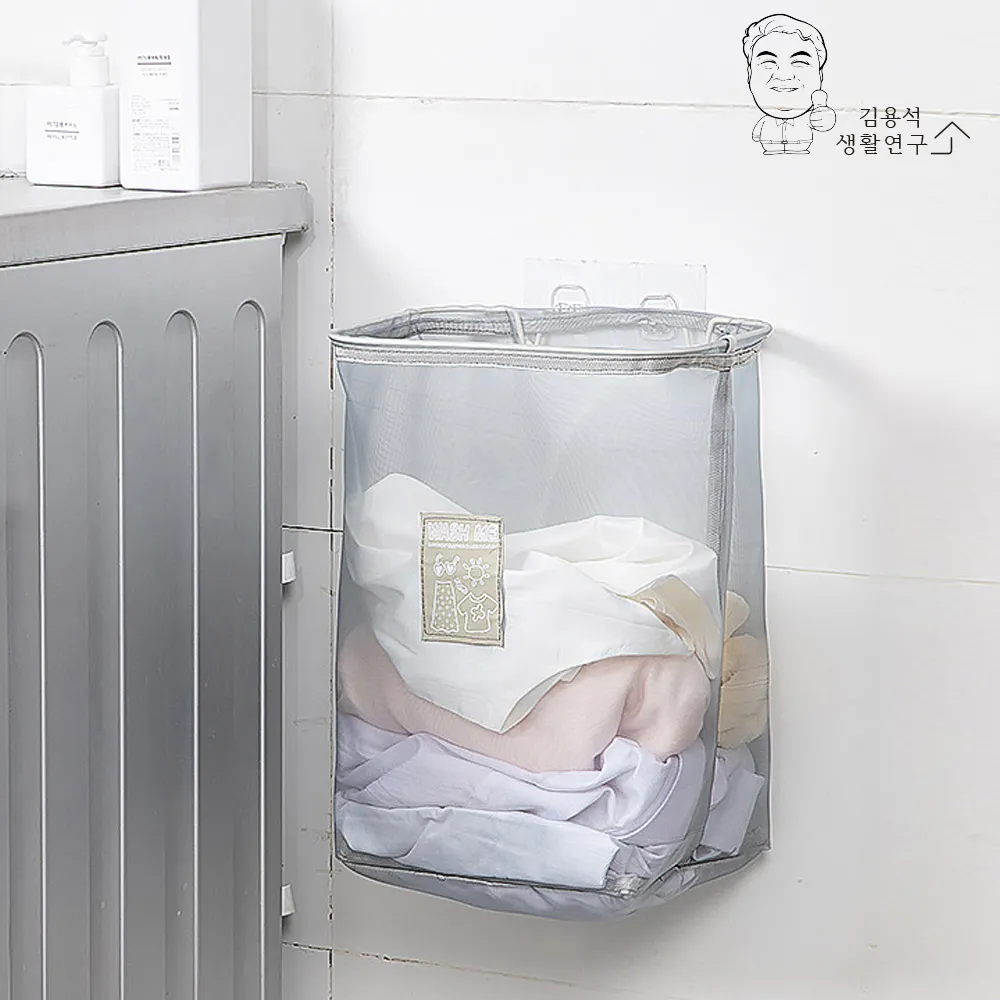 무타공 벽걸이 메쉬 빨래통 세탁바구니 수거함 이동식 (업체별도 무료배송)
