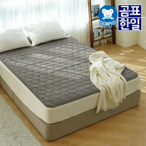 [곰표한일] IoT 프리미엄 EMF 카본 탄소 전기매트 네츄럴 그레이 NATURALGREY (미니싱글/슈퍼싱글/퀸더블원난방/퀸더블분리난방) (업체별도 무료배송)