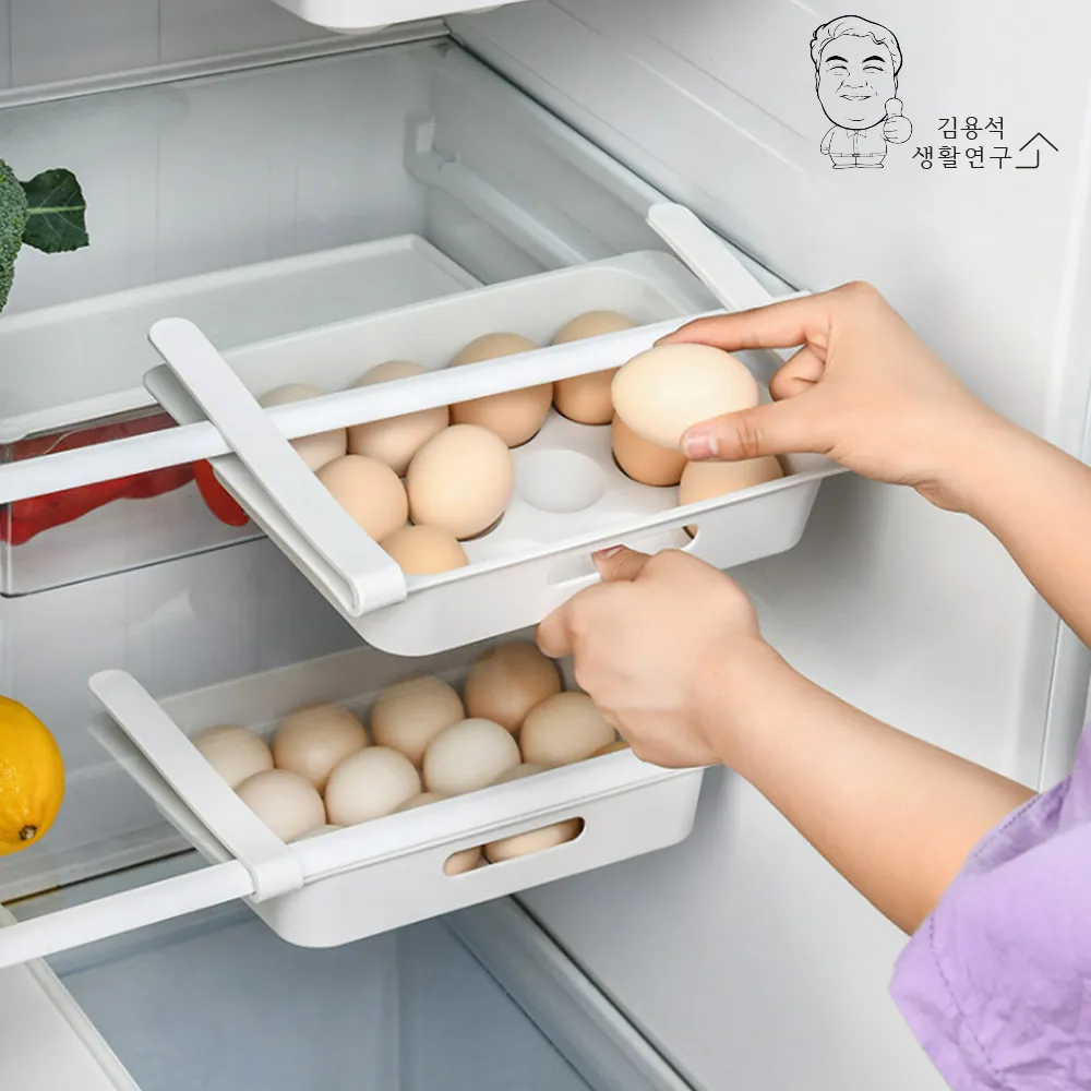 냉장고 안 슬라이딩 수납장 선반 틈새수납 트레이 (업체별도 무료배송)