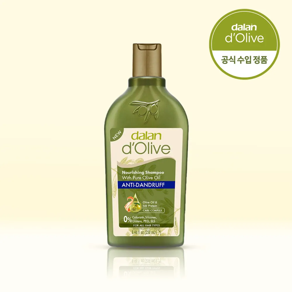 [대량구매관][달란] 올리브 안티 댄드러프 샴푸 250ml * 10개 (업체별도 무료배송)