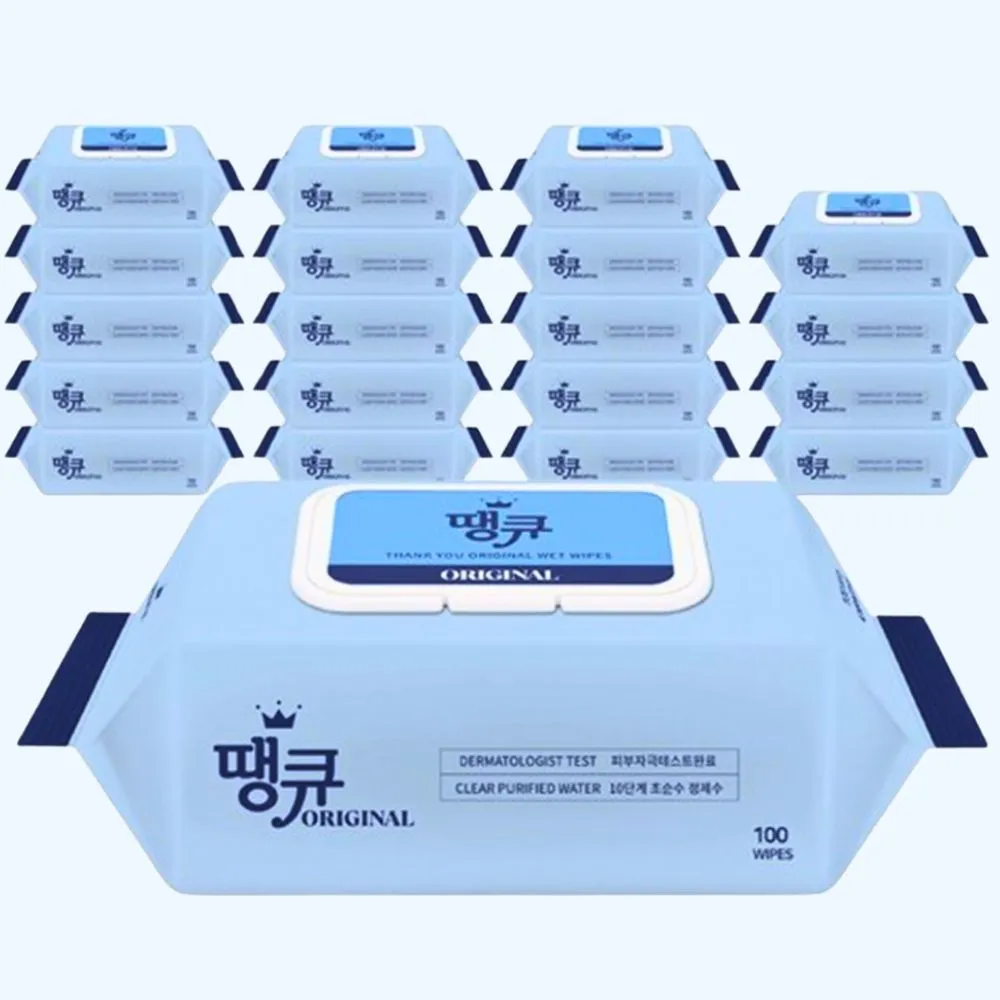 땡큐 오리지널 물티슈 100매X20팩/10팩 유아물티슈 (업체별도 무료배송)