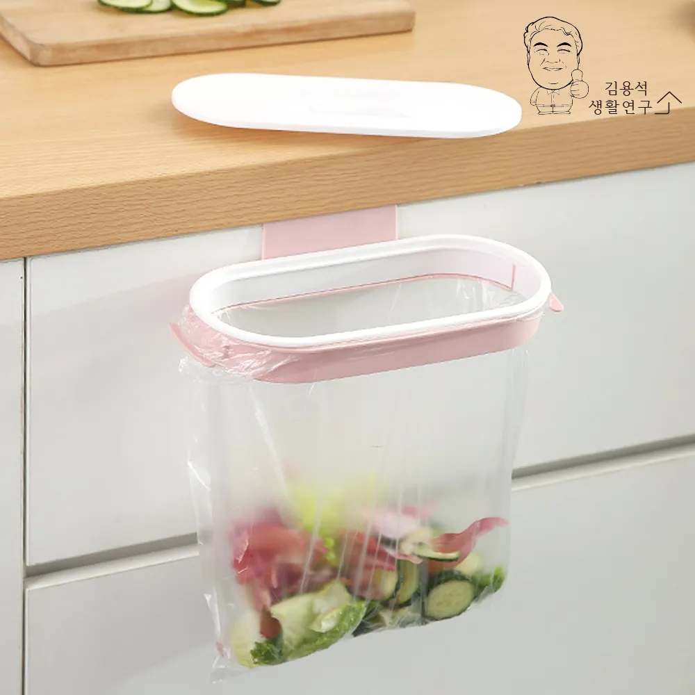 포인트 비닐봉투 봉지 주방 정리함 걸이 무타공부착 (업체별도 무료배송)