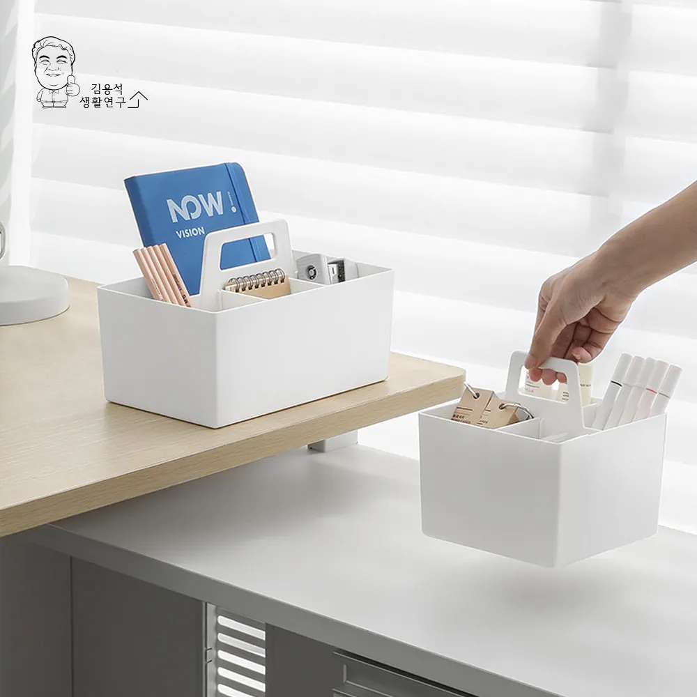 손잡이 수납 정리바구니 트롤리 수납함 칸막이 연필꽂이 정리함 (업체별도 무료배송)