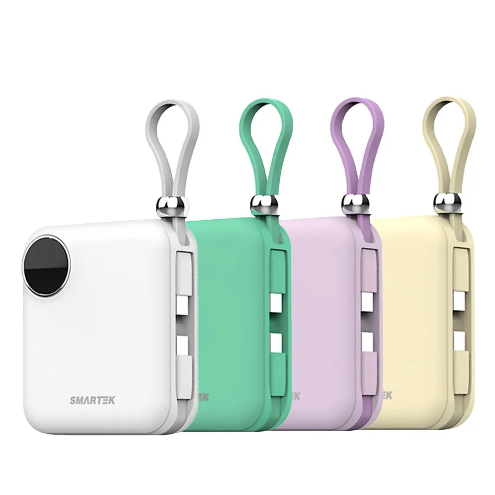 [스마텍] 4in1 케이블 일체형 미니 고속충전 보조배터리 10000mAh STPB-FB1(업체별도 무료배송)