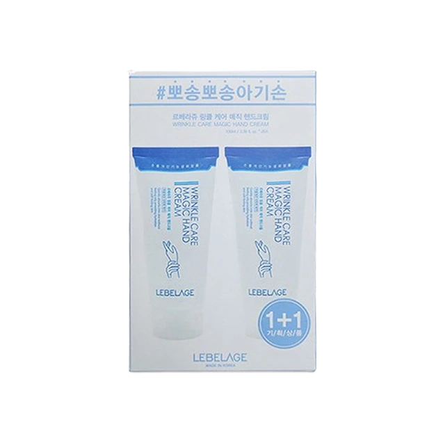 [르베라쥬] 링클케어 매직 핸드크림 100ml*2개입 (8개 이상 구매가능)(업체별도 무료배송)