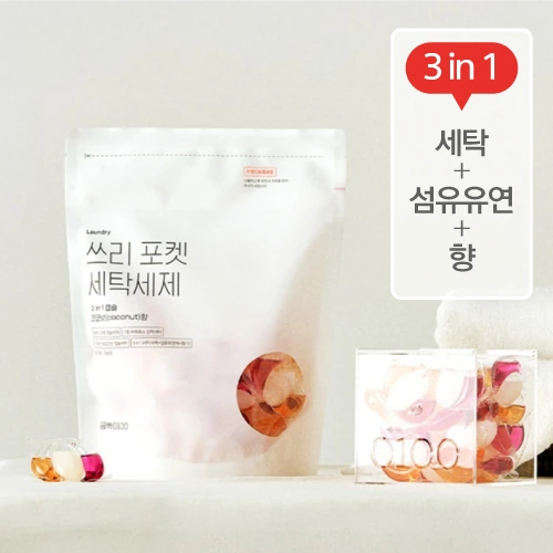 공백 올인원 포켓 세탁세제 30캡슐 / 420ml (업체별도 무료배송)